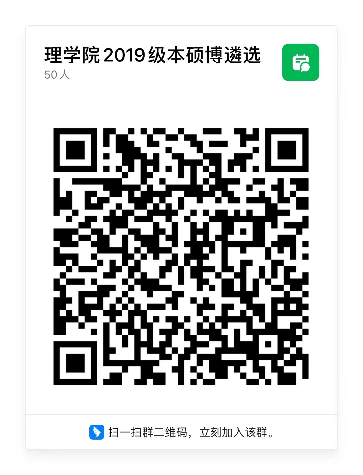 无标题.png