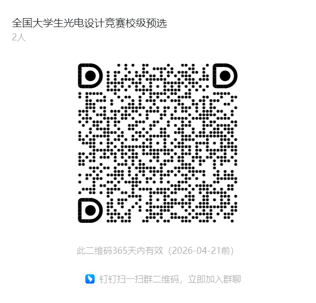 1745216766450.png