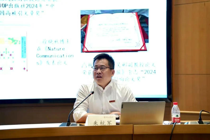 1757002179691434.jpg 1757002179691434.jpg