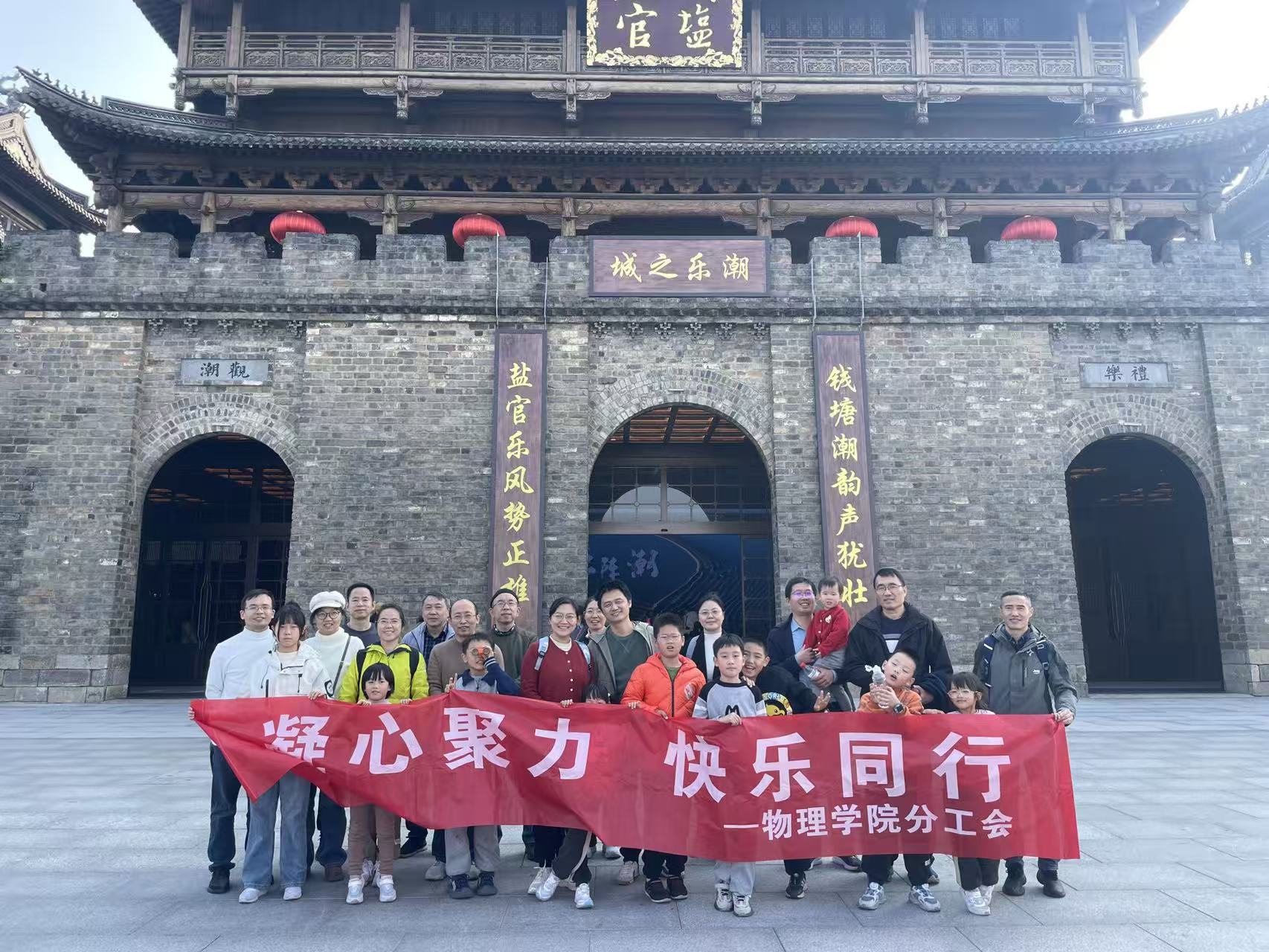 1763891964117308.jpg 0. 微信图片_20251122140638_20_2404+'.jpg